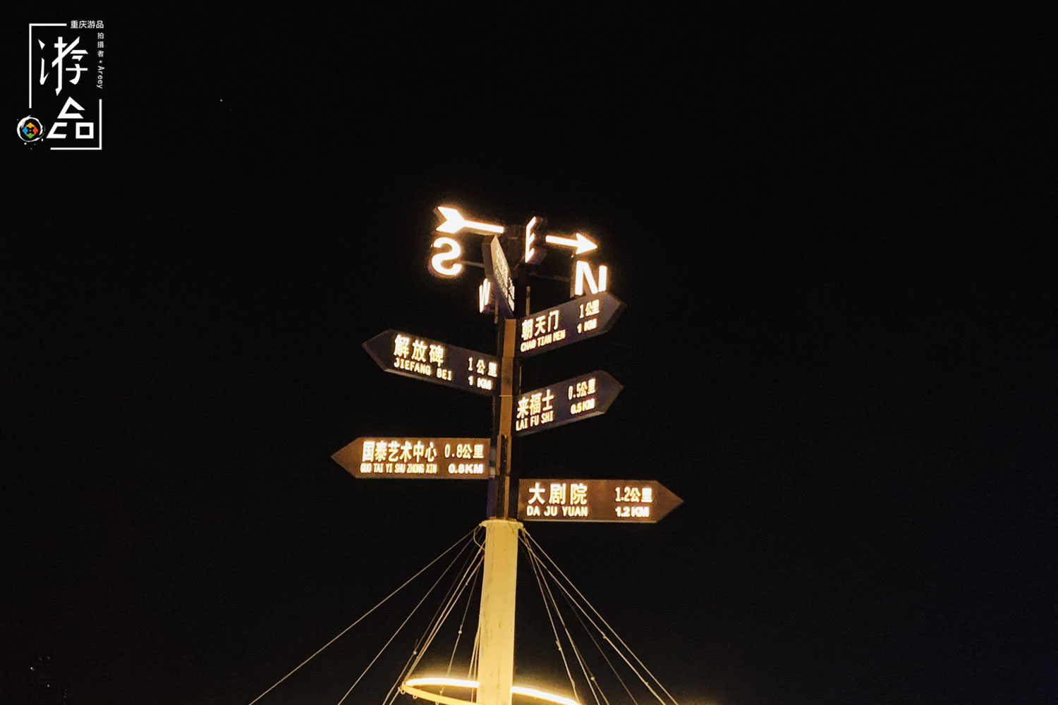 当外地人评价重庆：只是个网红城市，缺乏文化，我该如何反驳？