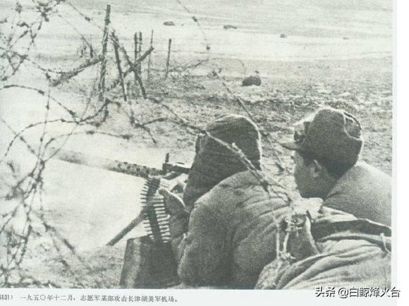 志愿军的武器：美国重机枪性能优秀，两款“勃