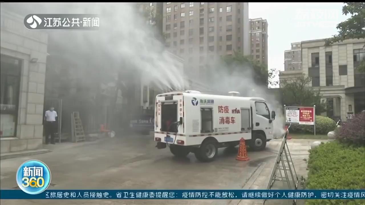 江苏抽调4000余名医务人员支援扬州 齐心协力打赢扬州疫情防控阻击战