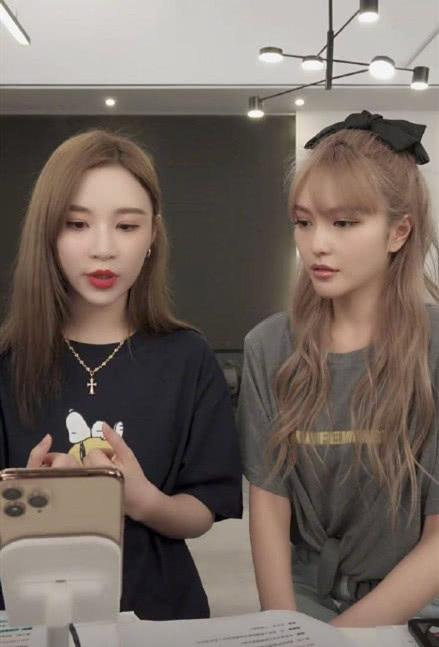 周扬青直播带货首秀，喊话所有女生：只有自爱