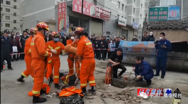 消防员翟飞:用烈焰为人生映染绚丽底色