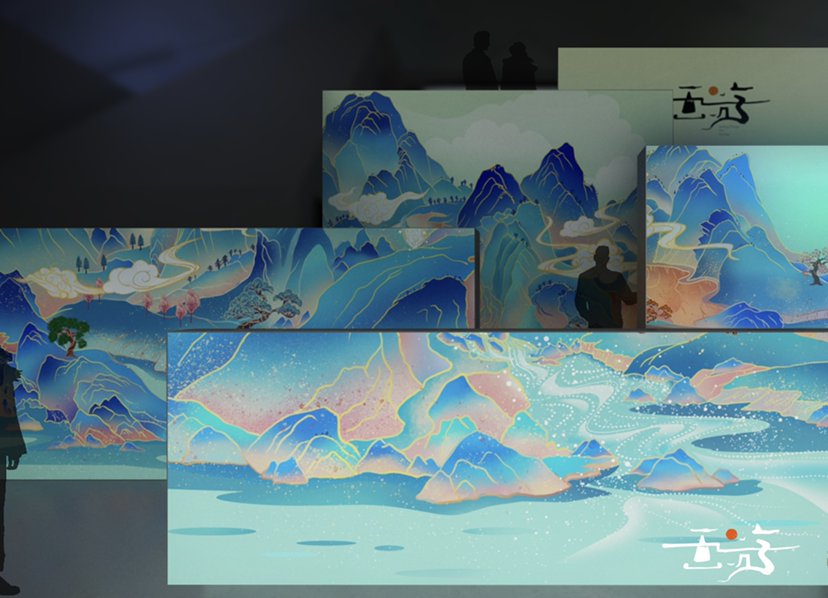 解锁“行走的故宫文化”《画游千里江山——故宫沉浸艺术展》正式落地重庆