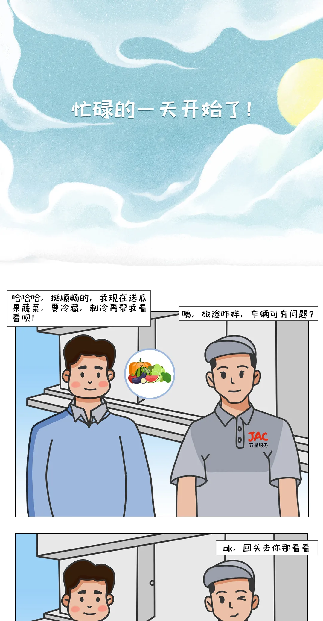 ппôõ¶