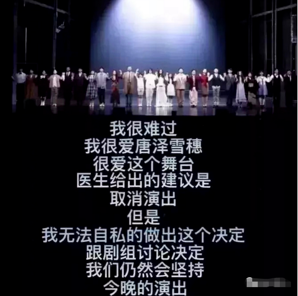 “高冷玉女”韓雪的娛樂圈浮沉史