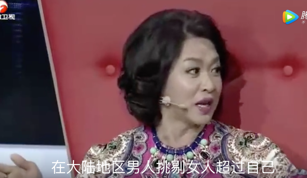 批评女明星发胖的时候，也请注意我国男星灾难