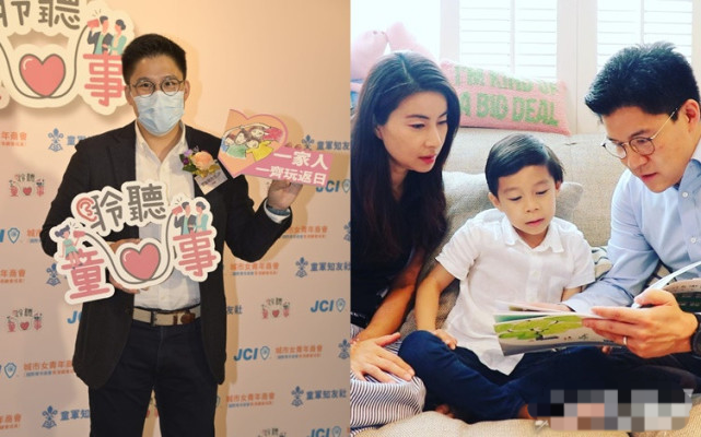 霍啟剛曝晶晶教仨孩子做作業會煩躁，否認因孩子教育與太太有摩擦