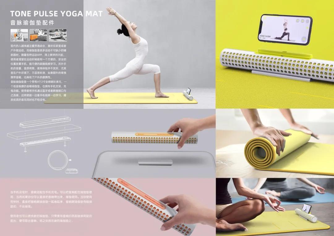 创意点亮温州，赋能“时尚智造”2020“市长杯”各项大奖出炉