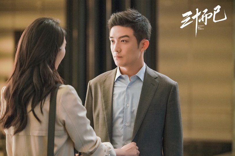 网评9位2020年度最气人角色！《琉璃》昊辰师兄也上榜