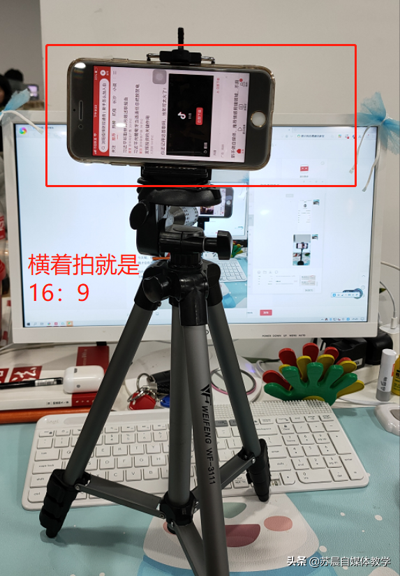 头条又提现1086元，只需3步，快速做一个有收益的自媒体账号
