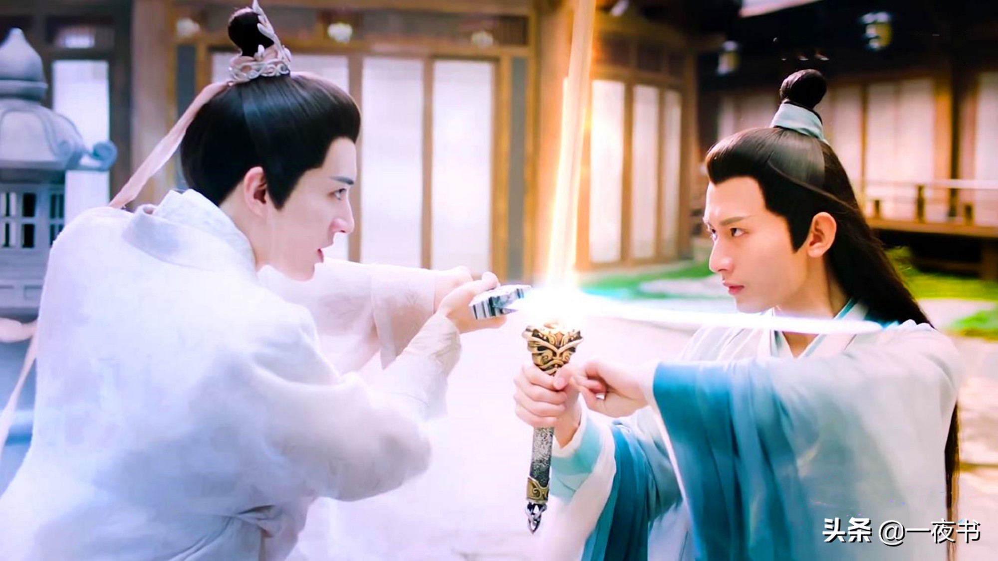 谦和|琉璃：看似谦和的昊辰手段卑劣 引司凤情人咒发作还用打妖鞭想杀司凤