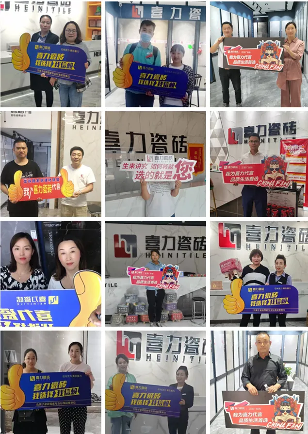「拍」磚新花YOUNG∣喜力瓷磚雙節(jié)全國(guó)聯(lián)動(dòng)大促圓滿(mǎn)收官