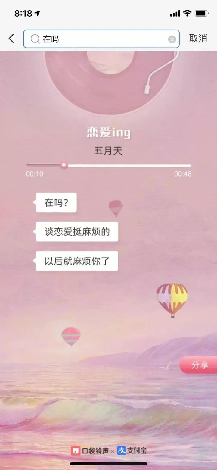 营销事件怎么做，鸿星尔克案例分析？