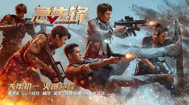 爽了，一大波新片解禁