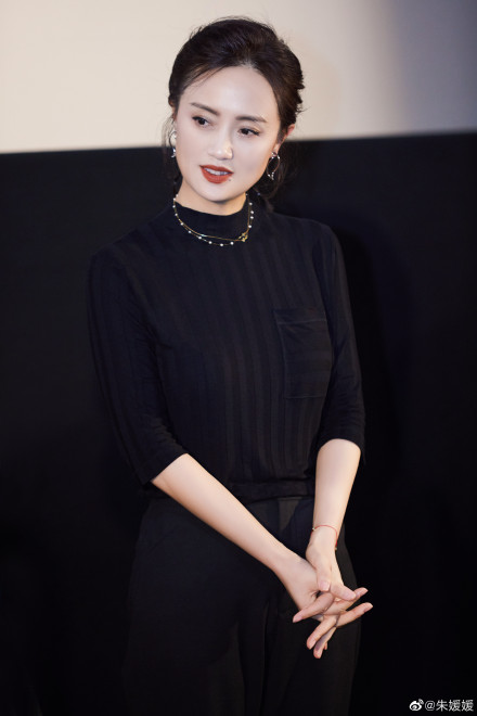 " elder sister " the booking office in controversy is broken 300 million! But Zhang Zifeng's future is more than 00 beautiful booking office carry handle