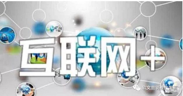 利于网页收录和排名，百度站长恢复网站自动推送功能