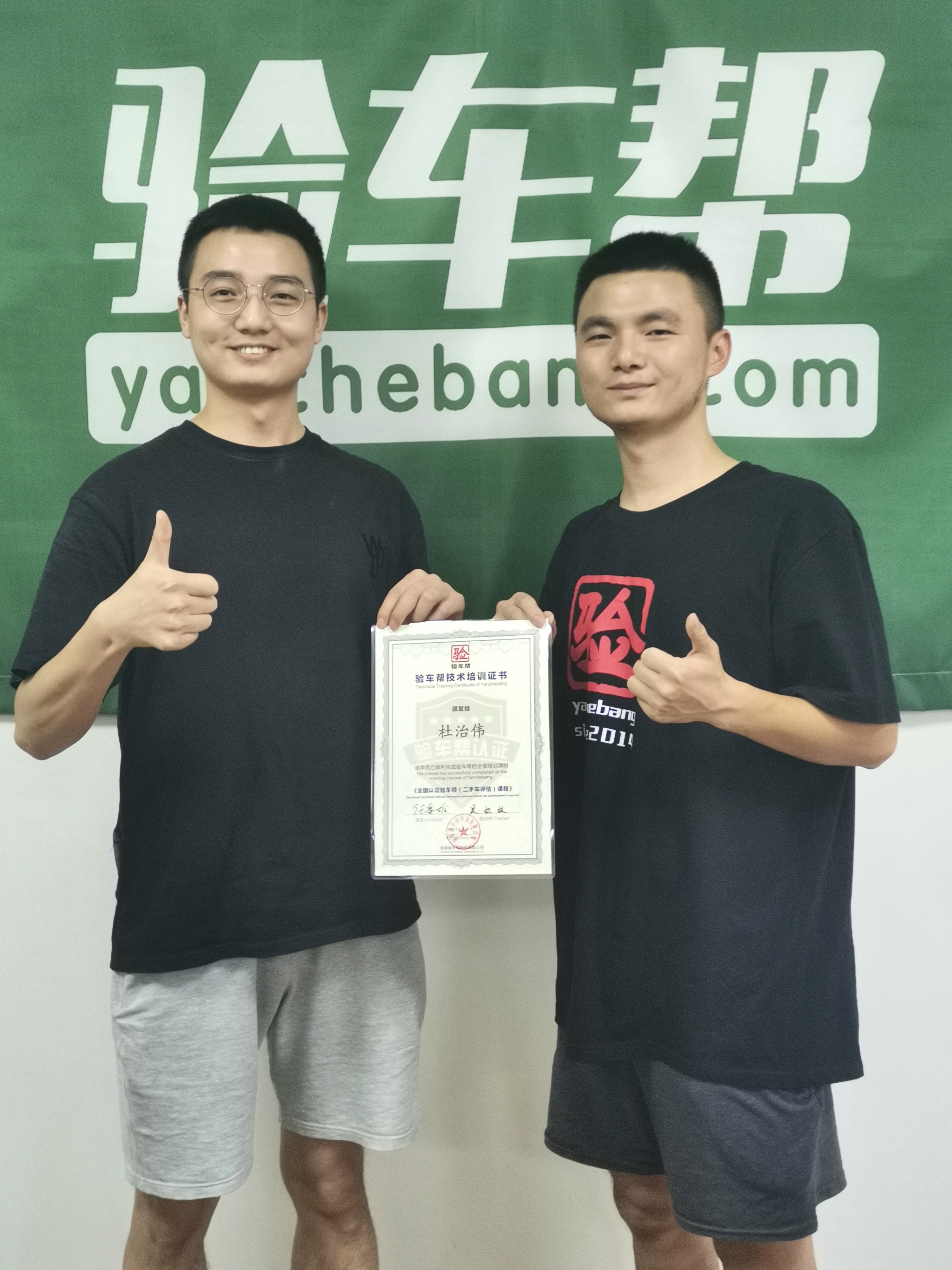 不虛此行！不僅可以學(xué)到驗車技術(shù)，還有深入市場考察交流的機會