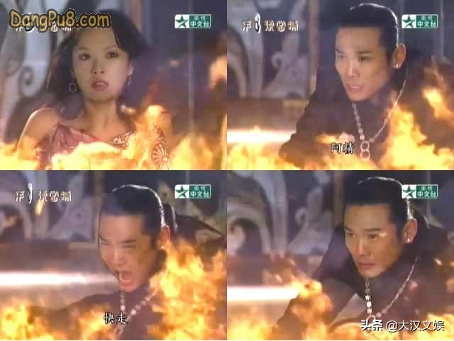 《第八号当铺》这部被禁播多年的魔幻偶像剧，