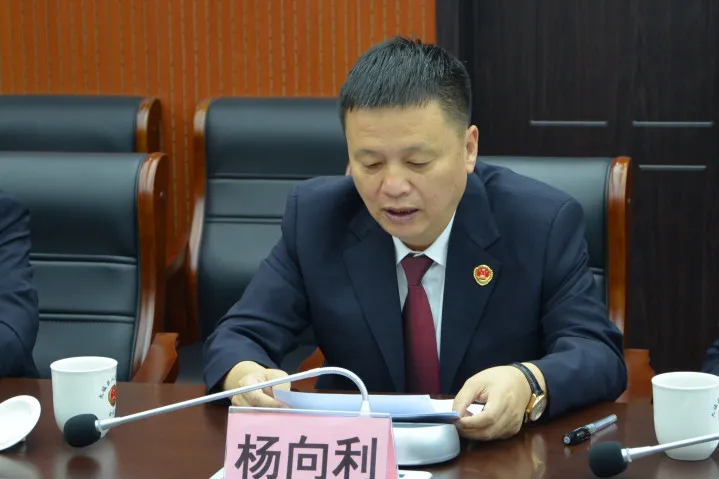 大城县检察院召开保障律师执业权利联席会议