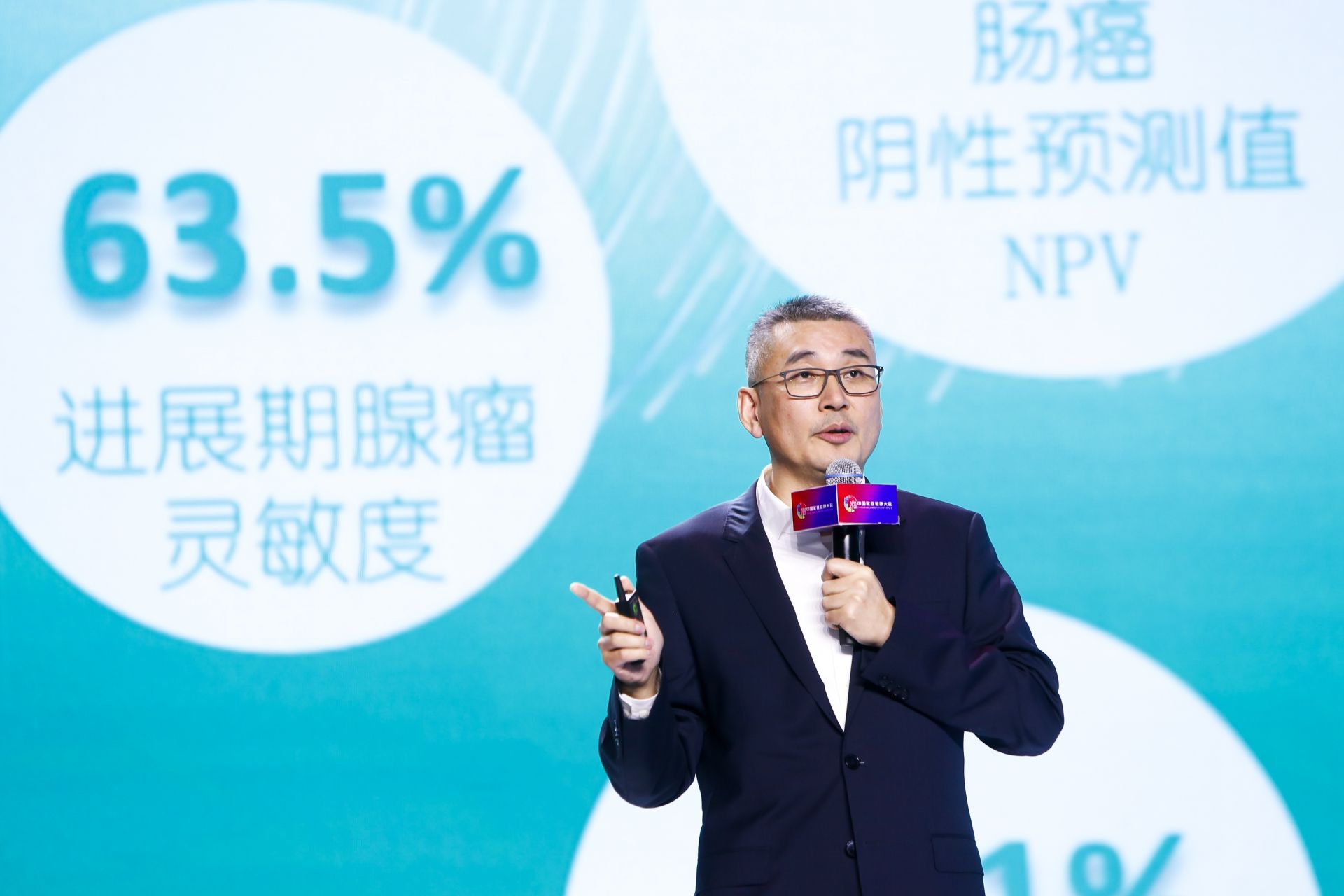 2020�й���ͥ�����������������