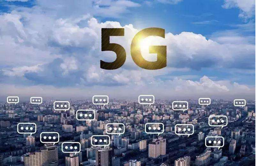 5G大幅度降价！新套餐实现9元发布，网友：民营将成新带头大哥