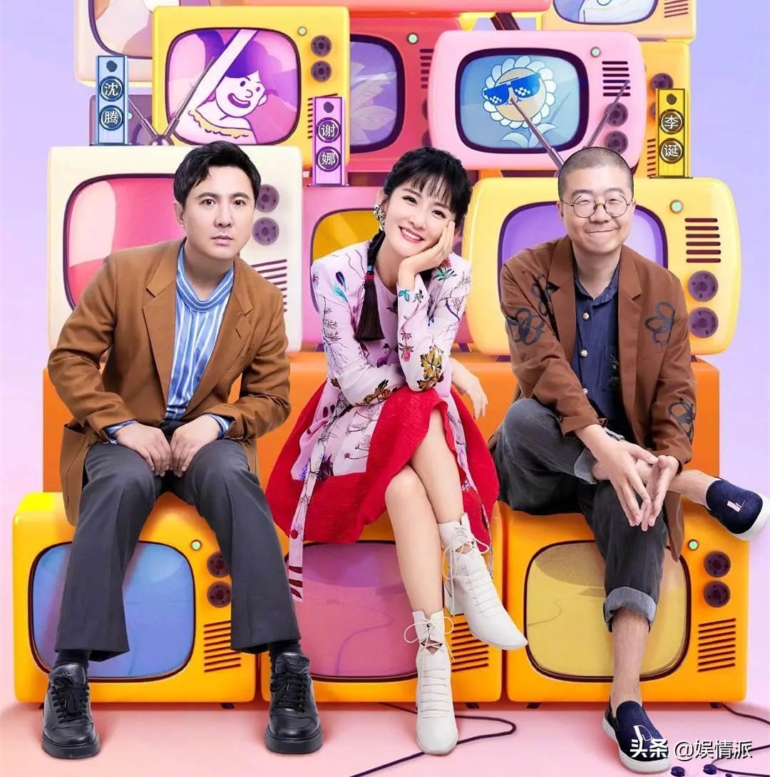 同样是凭借《吐槽大会》走红，一个被“宠”上天，一个官司缠身