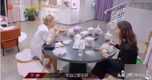 回应|北京人艺回应宋丹丹退休 宁静艺人要做艺不是卖人设肖战晒自拍