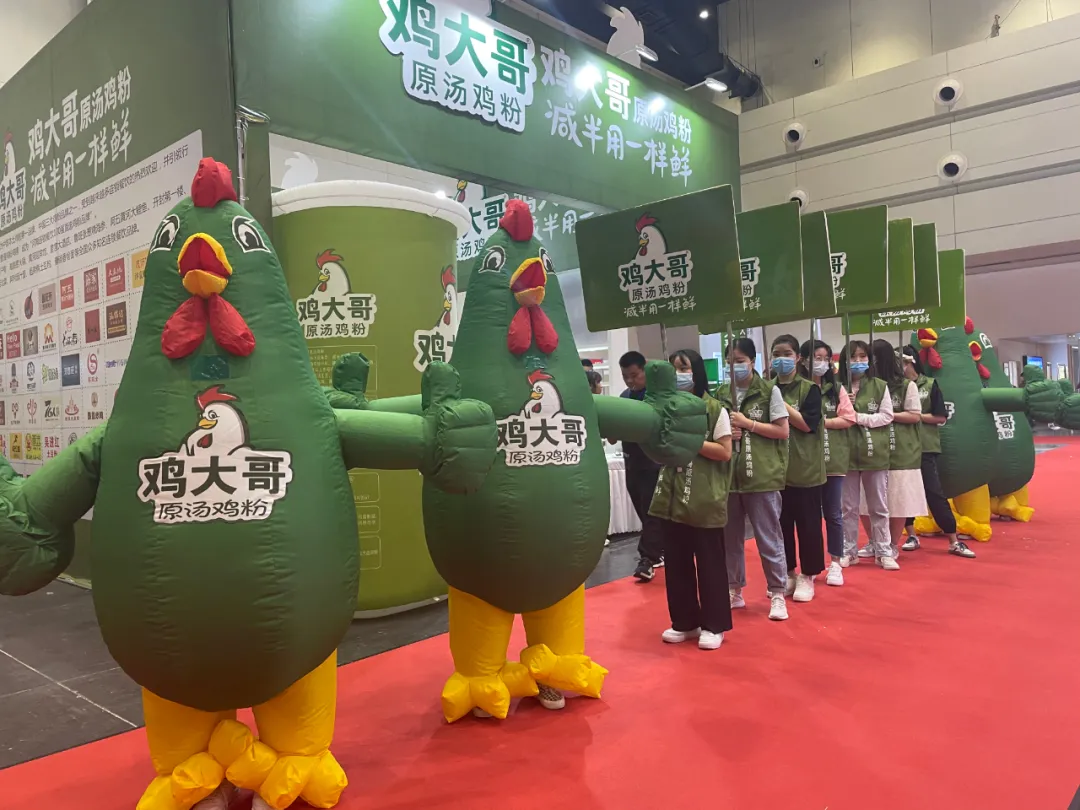 中国郑州特色餐饮食材节圆满闭幕 鸡大哥引领行业“大哥范儿”