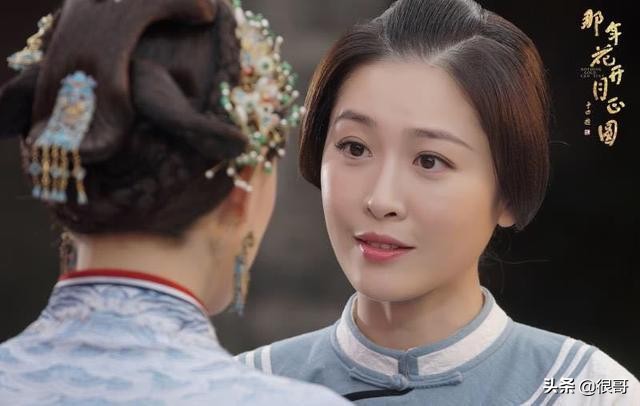 程愫：傅程鵬前妻，有軍旅之花的美譽(yù)，《大江大河2》中扮隋春鳳