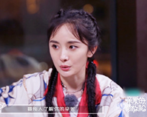 张大大刚想卖情怀，却被杨幂霸气回怼：凭什么