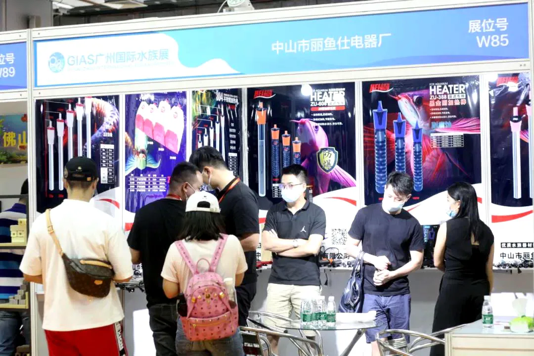 2022GIAS广州国际水族展,专业观众预登记正式开始