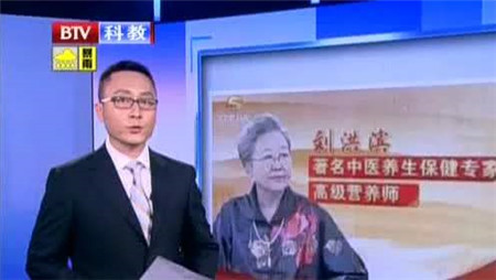 虚假医药广告表演艺术家，她的骗局几乎覆盖全国，你一定见过