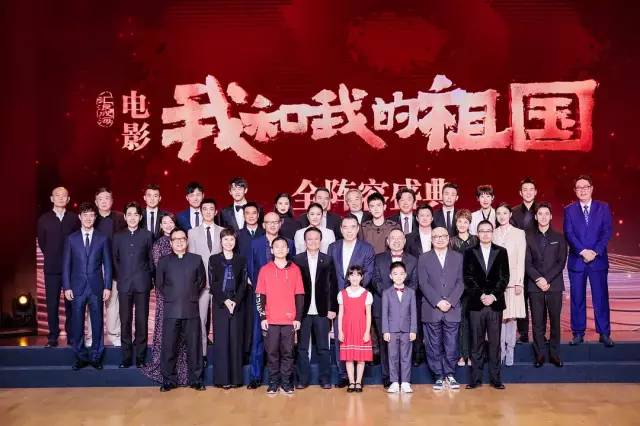 Tribute motherland, oneiromancy of grandma of net red grandfather: Bestow favor on favour happily to have preparative person only