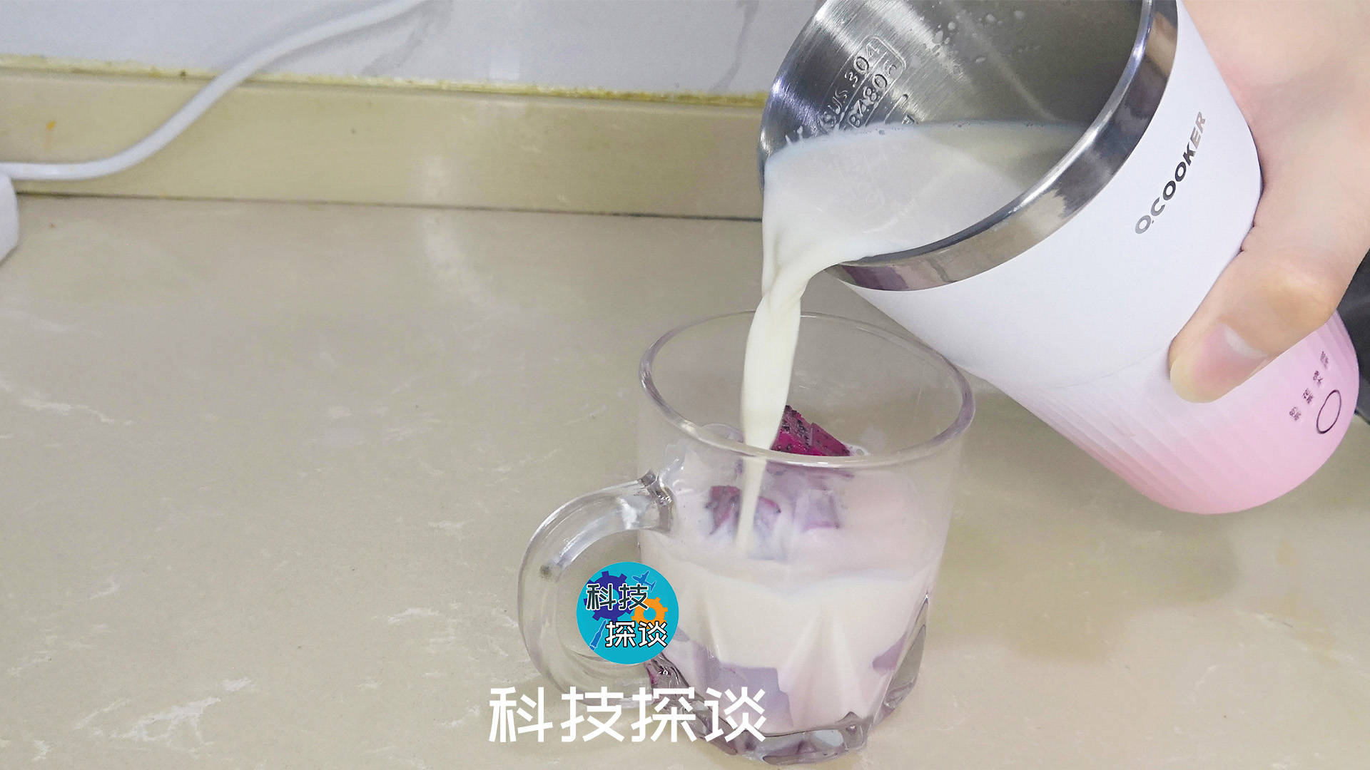 何必排隊買奶茶，有了圈廚便攜式奶茶機，通上電就能自制奶茶