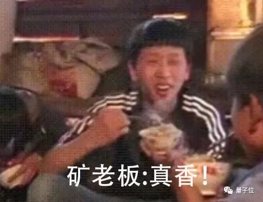 为了让你能买到3060，英伟达决定“自废武功”