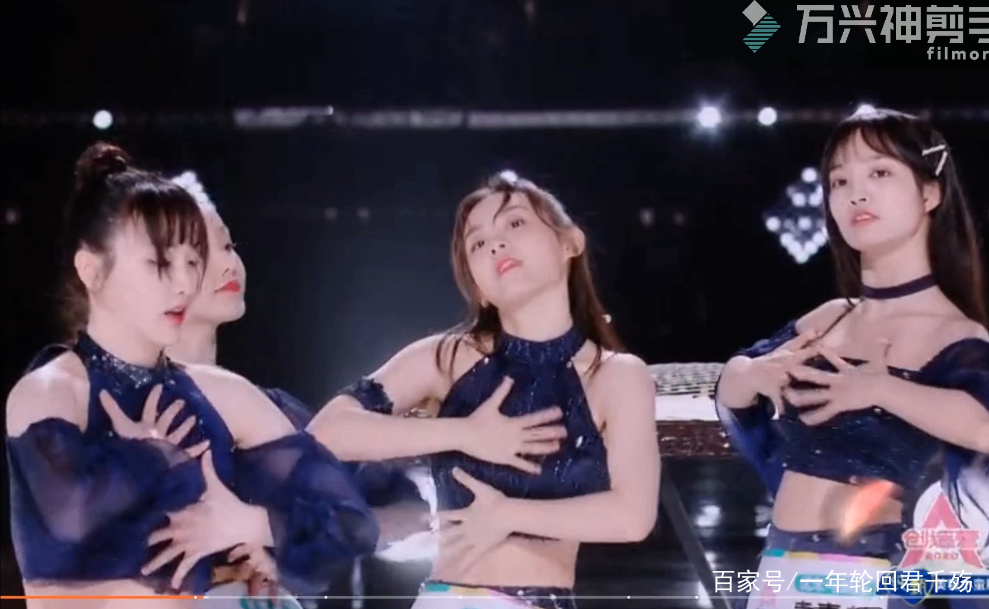 这一季《创造营》不简单