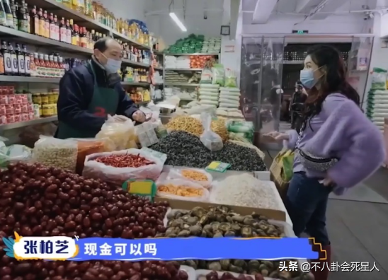 港星進軍內地遇難題：陳偉霆不會手機支付，張柏芝習慣用現金付款