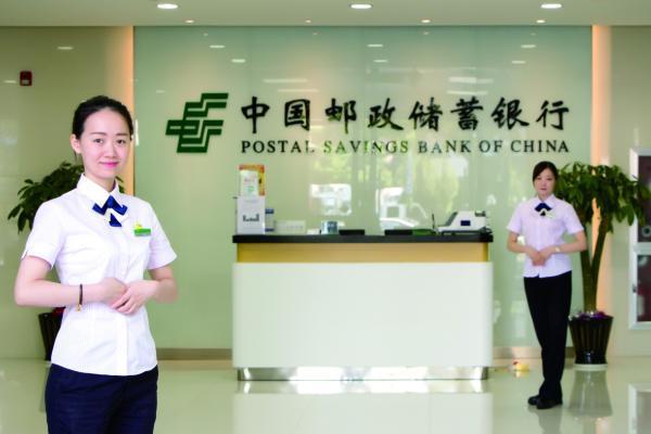 银行大额存单迎新规，银行存款利息可能会降低