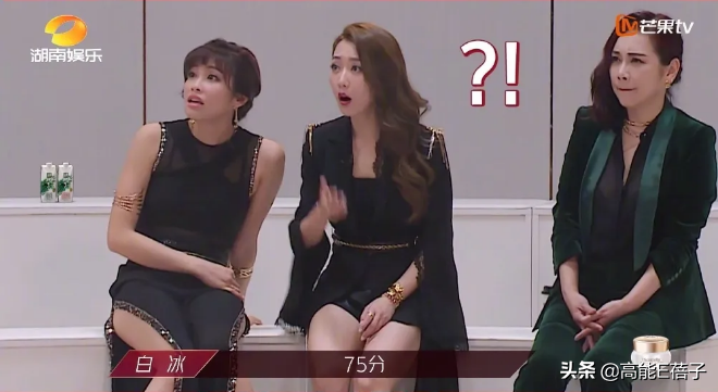 唱得太好反而被打低分！歌手丁当直接开撕杜华