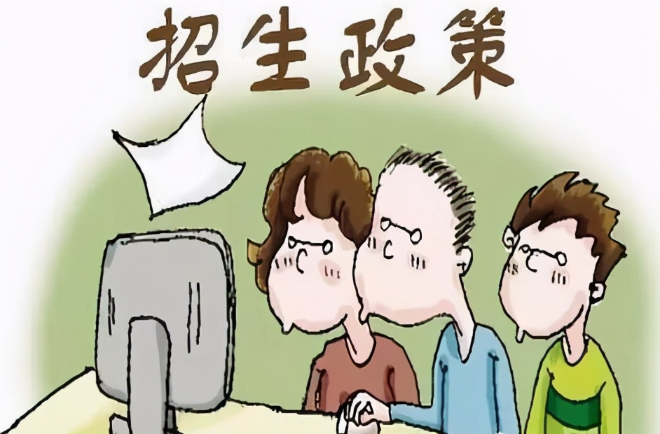 高职生提分关键在于找到一个合适的五年制专转本辅导班