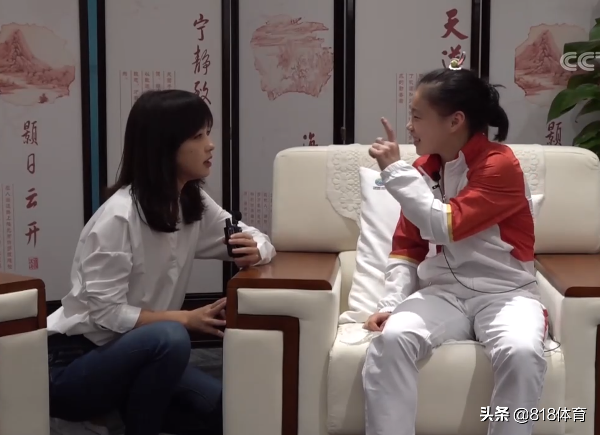 管晨辰谈合影全红婵：之前只在食堂见过 那天偶遇我说全红婵拍个照