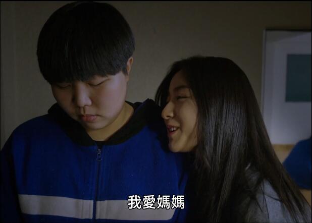 这部压抑的韩国电影，让我抽完了一整包烟