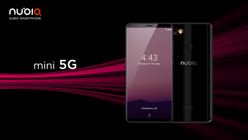 最好用骁龙855新产品，nubiamini5G成中国第一批5G新手机！