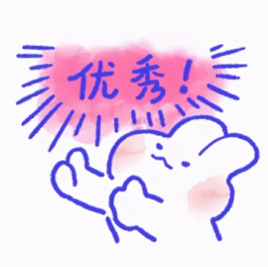 生育保险不会用，结果痛失好几万 第2张