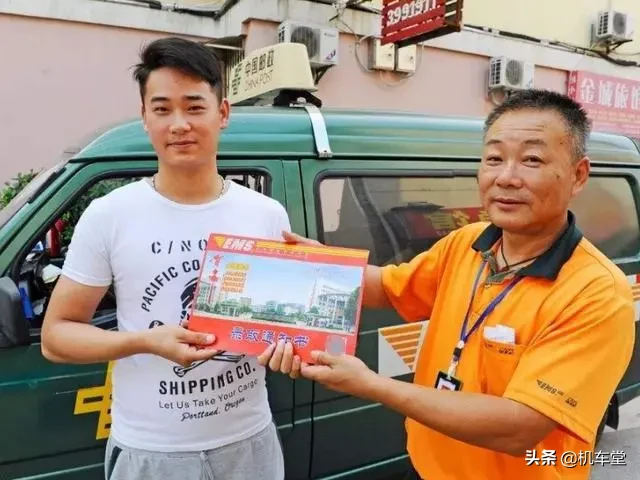 为啥高考录取通知书不用顺丰送，而用邮政EMS？