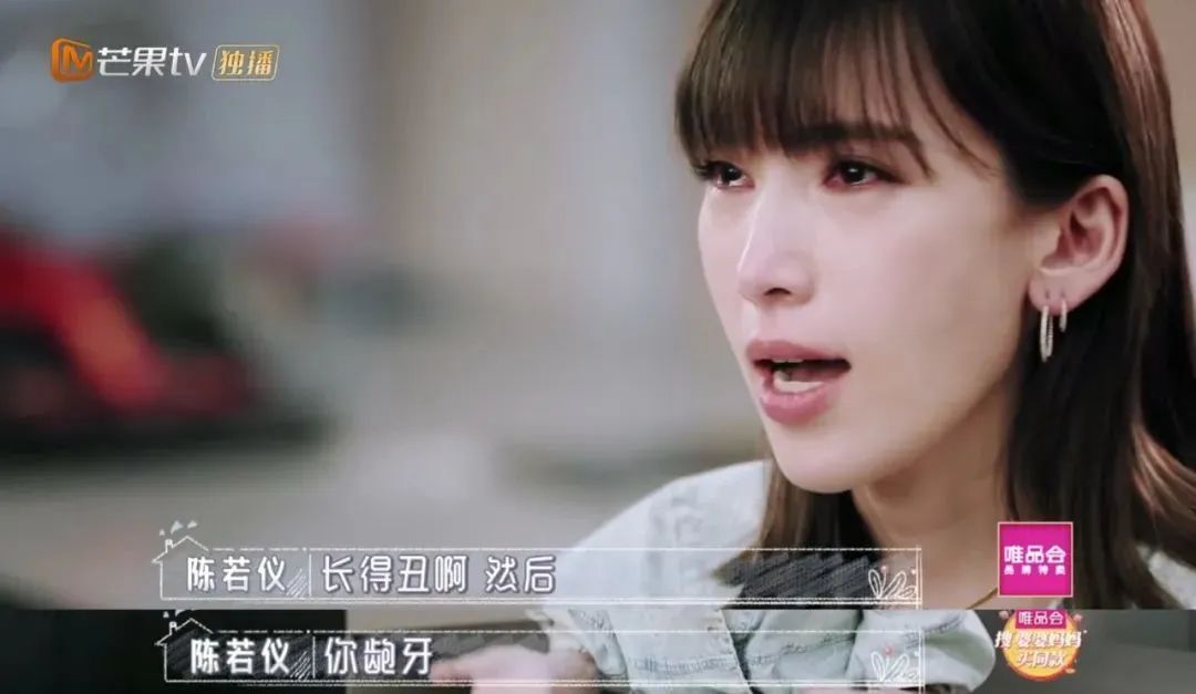 嫁林志颖被骂10年，婆婆嫌她太暴露：婚后男人，