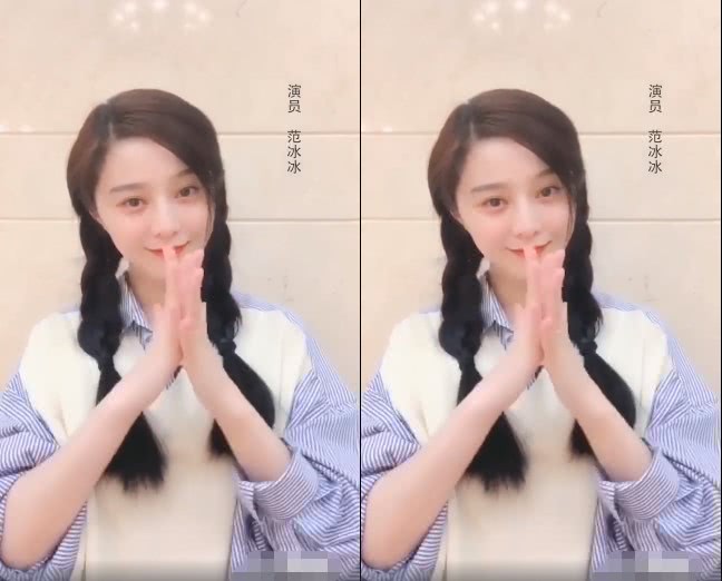 范冰冰晒“洗手舞”视频被骂“滚”，霸气回怼