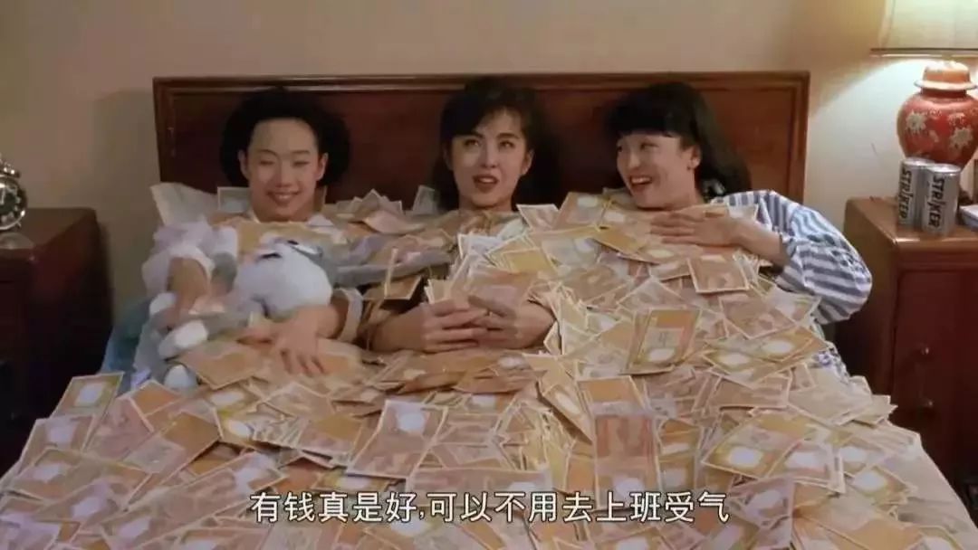 物价涨对老百姓居然是好事？涨物价就是涨工资，是实体反击金融