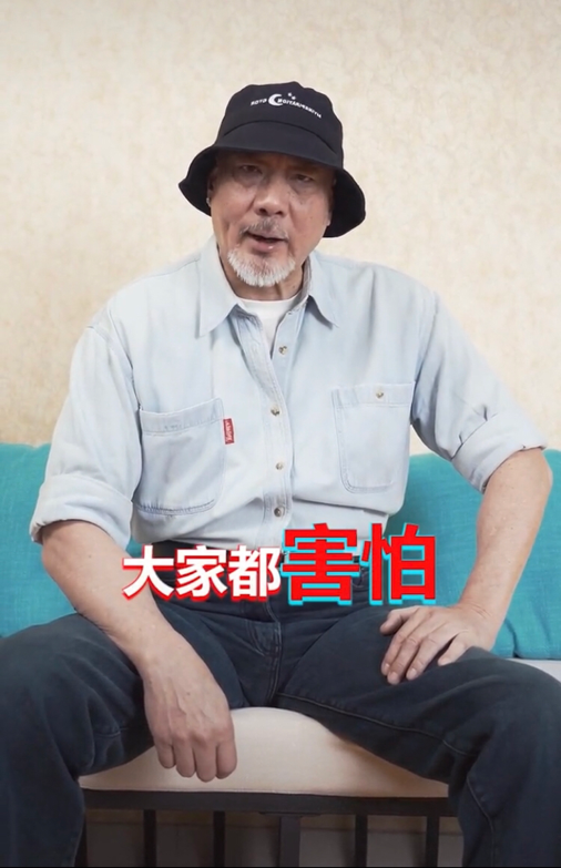 香港奸角徐少强罕见露面，可爱憨笑反差大，7
