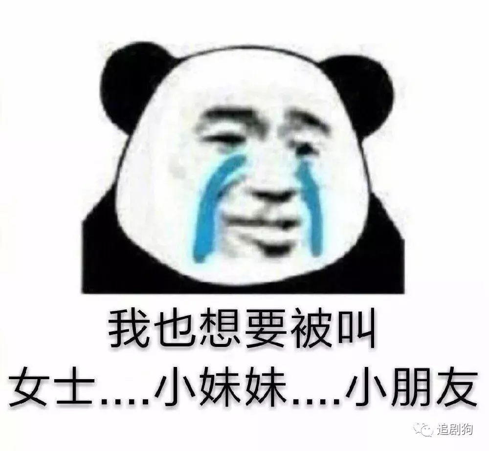 双向暗恋+师生恋,本季最甜的青春校园剧来了!