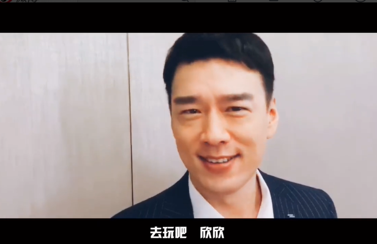 王耀慶為《青2》打call，與虞書欣有趣聯(lián)動，不愧是“捕虞達人”